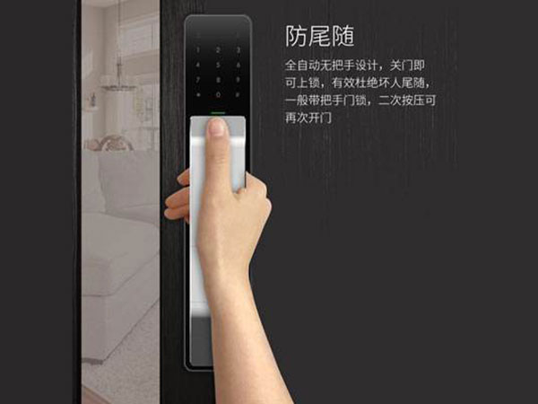 新吴24小时上门开锁公司